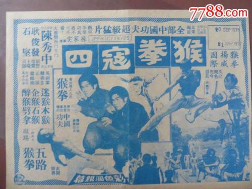 怎么购买圣徒学院与神学院文凭毕业证